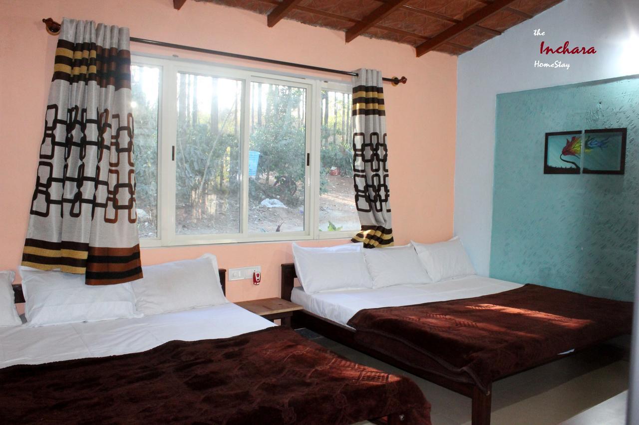 The Inchara Hill View Homestay Chikmagalūr Extérieur photo